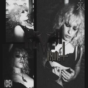 where we at (Explicit)