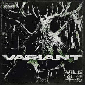 Variant (Explicit)