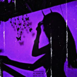 Forget (feat. Zinchenko & Freddie Rick) (Explicit)