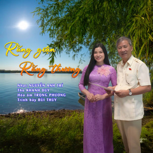 Rằng Giận, Rằng Thương