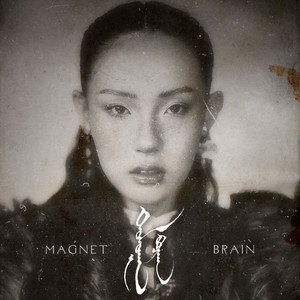 Долоон Бурхан