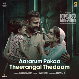 Aararum Pokaa Theerangal Thedaam (From