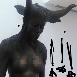 AKIMBO (Explicit)