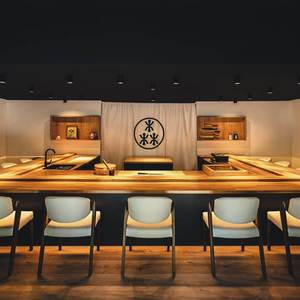 EN EL JAPONÉS (Remix)