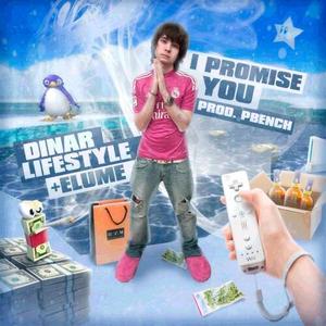 i promise you (Explicit)