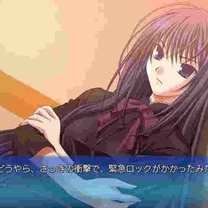 cadd3nccc (feat. saikyo) (Explicit)