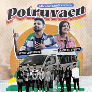 Potruvaen (feat. Gracia Betty Edith)