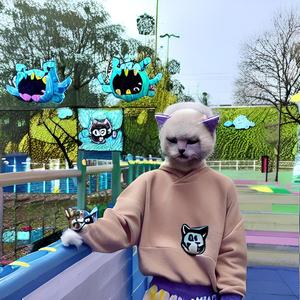 Fröndal 30 (feat. Felle)