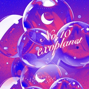 No.10 EXOPLANET