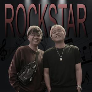 Rockstar (feat. Rolland) (English Version)