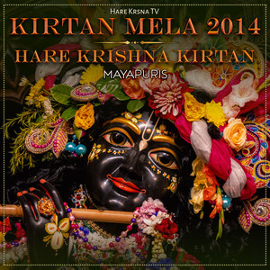 Kirtan Mela 2014 Hare Krishna Kirtan (Live)