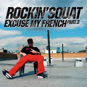 Le bruit du silence (Explicit)