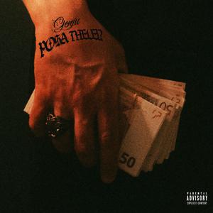 POSA THELEI? (Explicit)