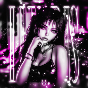 LUNARIS (SLOWED)