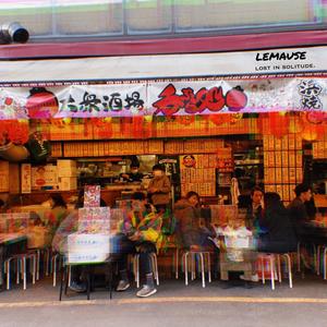 Loosie Liu (feat. Len-E) (Explicit)