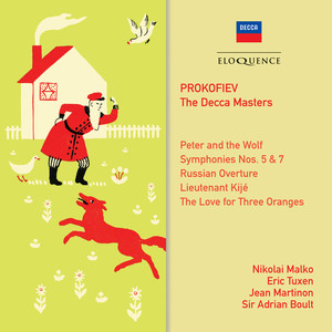 Orchestre de la Société des Concerts du Conservatoire - Symphony No. 7 in C-Sharp Minor, Op. 131 - Prokofiev: Symphony No. 7 in C-Sharp Minor, Op. 131: 3. Andante espressivo