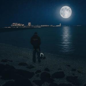 Peace of Mind (Explicit)