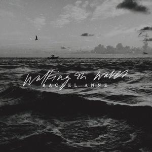 falling (a beautiful surrender)