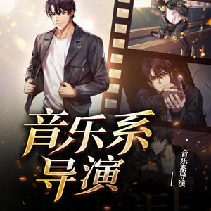 小声声 - 第902集_口碑炸裂