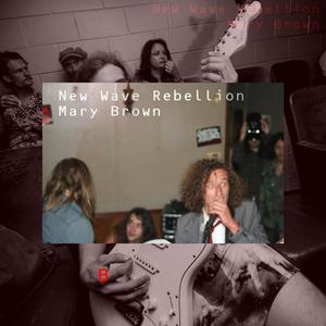 Mary Brown (Explicit)