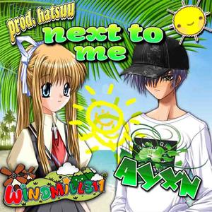 next to me ☼︎ (hatsuu) ☼︎ (feat. ayxn)