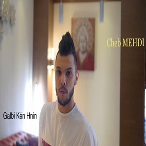 Galbi Ken Hnin