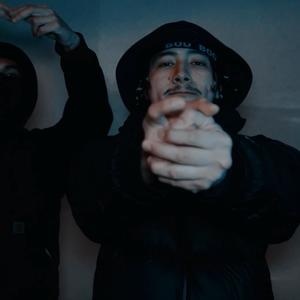 No Remorse (feat. GBG Floccs & SilentWick) (Explicit)