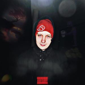 Milli (feat. Lil Seyo) (Explicit)