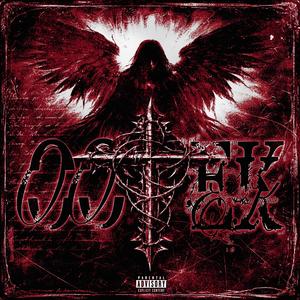 Artek - 556 (Explicit)