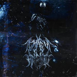 Erebus (Explicit)