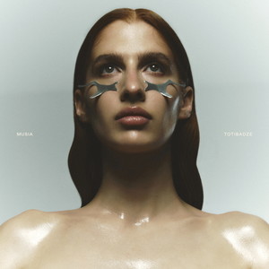 Голоса (Intro Edition)