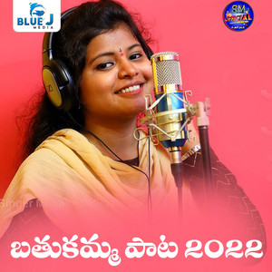 Bathukamma Song 2022