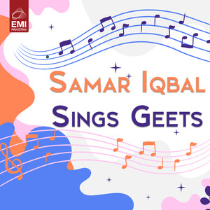 Samar Iqbal Sings Geets