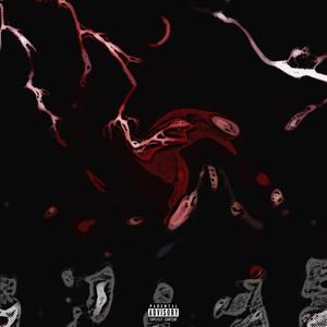 Better Days (feat. Ai) (Explicit)