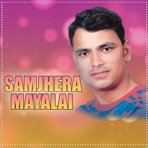 Samjhera Mayalai