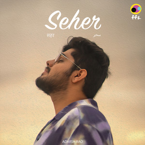 Seher