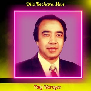 Dile Bechara Man
