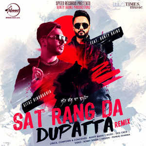 Sat Rang Da Dupatta (Remix) - Single