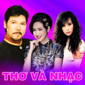 Thơ và Nhạc