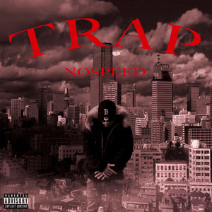 TRAP (feat. DJ MARZ) [Explicit]