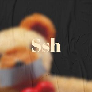 Ssh