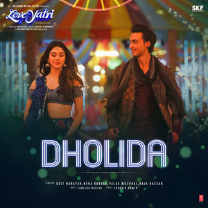 Dholida