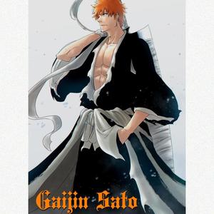 ICHIGO