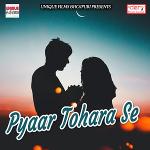 Pyaar Tohara Se