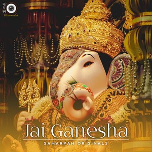 Jai Ganesha