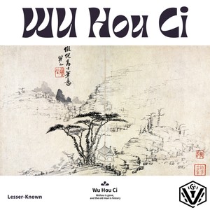 Wu Hou Ci (Original Mix)