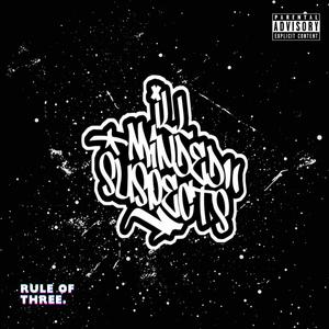 INTRO (feat. Hope Is Music, Anonymous, Picasoe, Honor Flow Productions & GhostHouseProductions818) (Explicit)