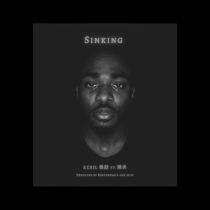 Sinking (feat. 陈央)
