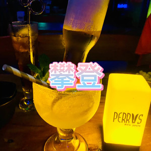 小苹果 (高潮版)