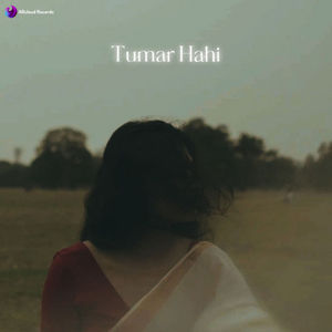 Tumar Hahi